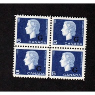 CANADA MNH 5 CENT QEII CAMEO  BLOCK OF 4 OFFICIALS # O49