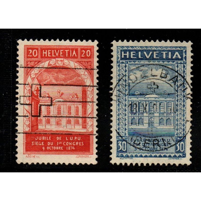 Switzerland Sc 204-05 1924 50th Anniversary UPU  stamp set  used