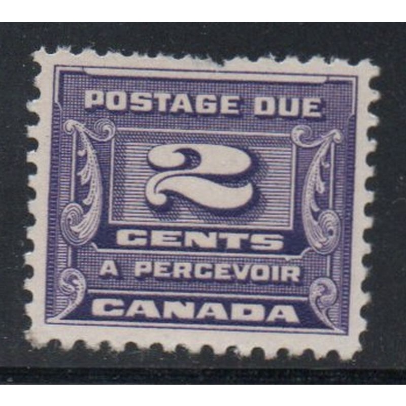 Canada Sc J12 1933 2 cent Postage due  stamp mint