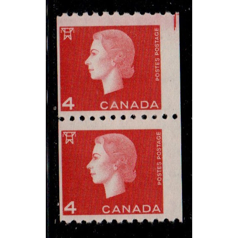 Canada Sc 408 1963 4c carmine rose QE II coil stamp pair mint NH