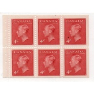 Canada USC 1950 287bi 1950 4 c stitched booklet pane of 6 mint NH