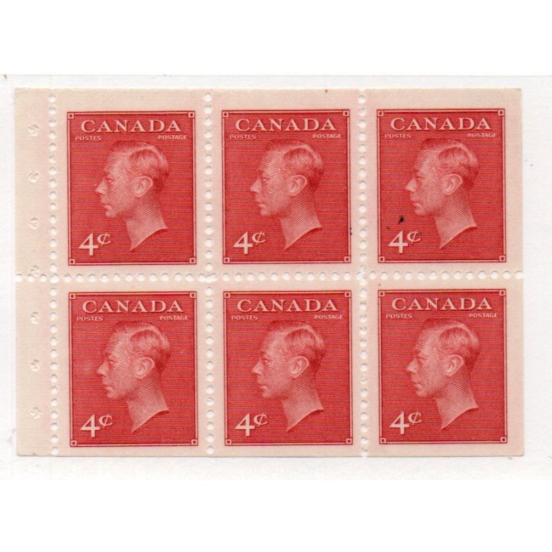 Canada USC 1950 287bi 1950 4 c stitched booklet pane of 6 mint NH