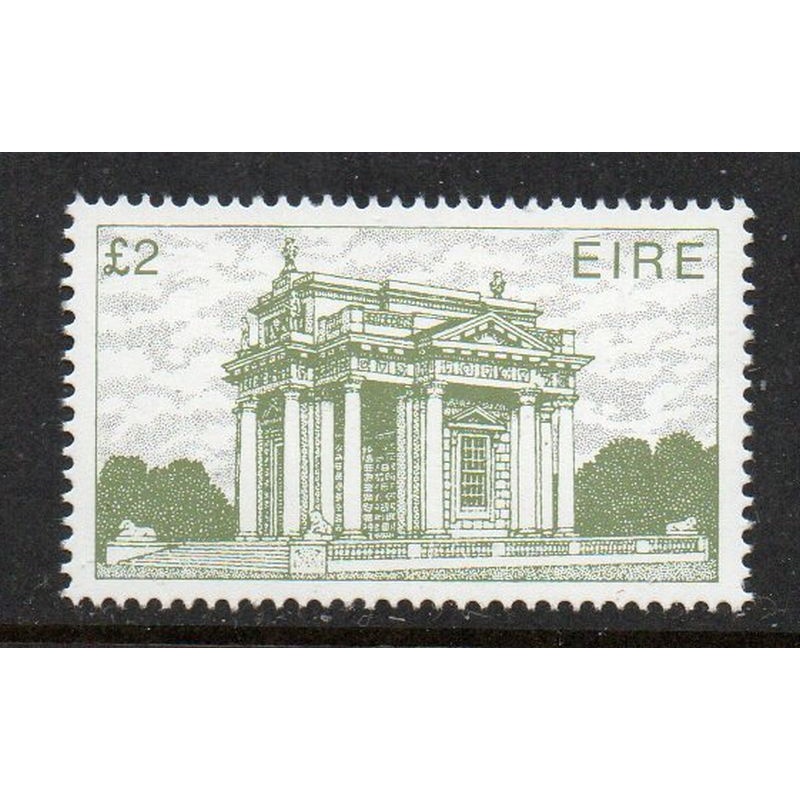 Ireland Sc 645 1986 £2 Casino, Marino stamp mint NH