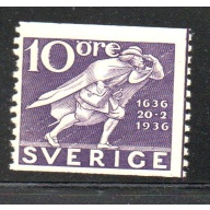 Sweden Sc 252 1936 10 ore Post Runner stamp mint