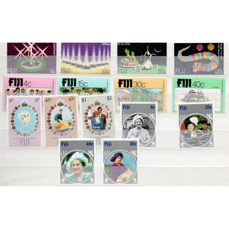 Fiji small E II mint collection balance on stocksheets