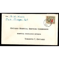 Canada-#11104 - 5c chemical - York County - Oak Ridges, Ont cds - ? X 1958 -