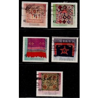 Canada Sc 1461-1465 1992 Quilts stamp set used