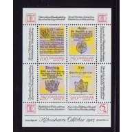Denmark Sc 772 1985 Hafnia  87 stamp sheet mint NH