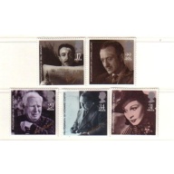 Great Britain Scott 1119-1123 1985 Movie Stars stamp set mint NH