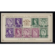 Great Britain Scott  2600 2008 Country Definitives Anniversary stamp sheet mint NH