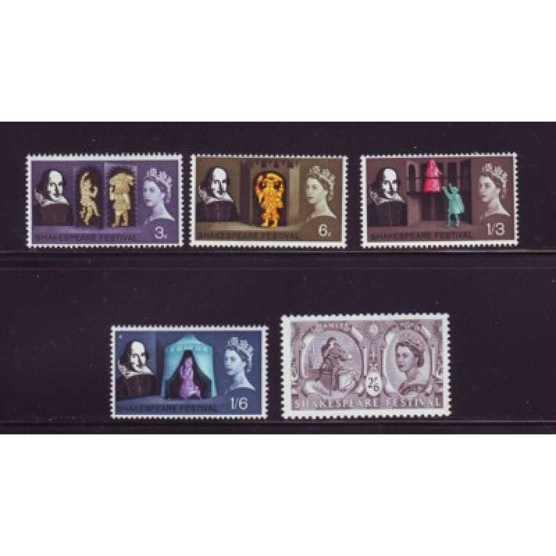 Great Britain Sc 402-406 1964 Shakespeare Anniversary stamp set  mint NH