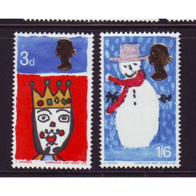 Great Britain Sc 478-479 1966  Christmas stamp set mint NH