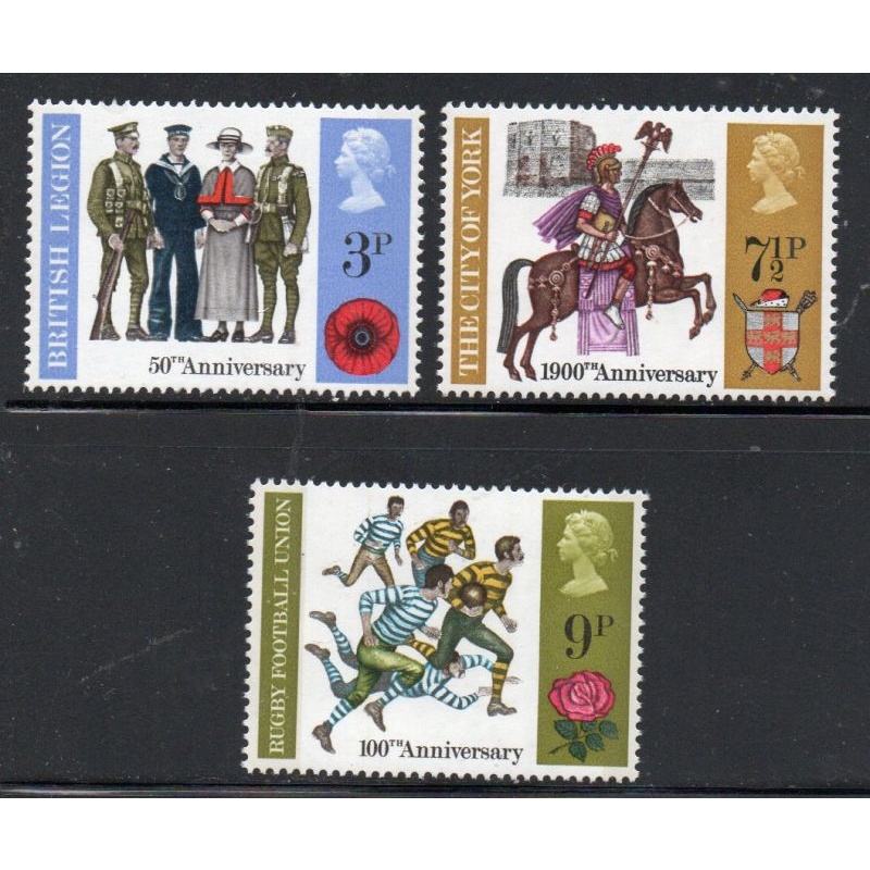 Great Britain Sc 654-656 1971 Anniversaries stamp set mint NH