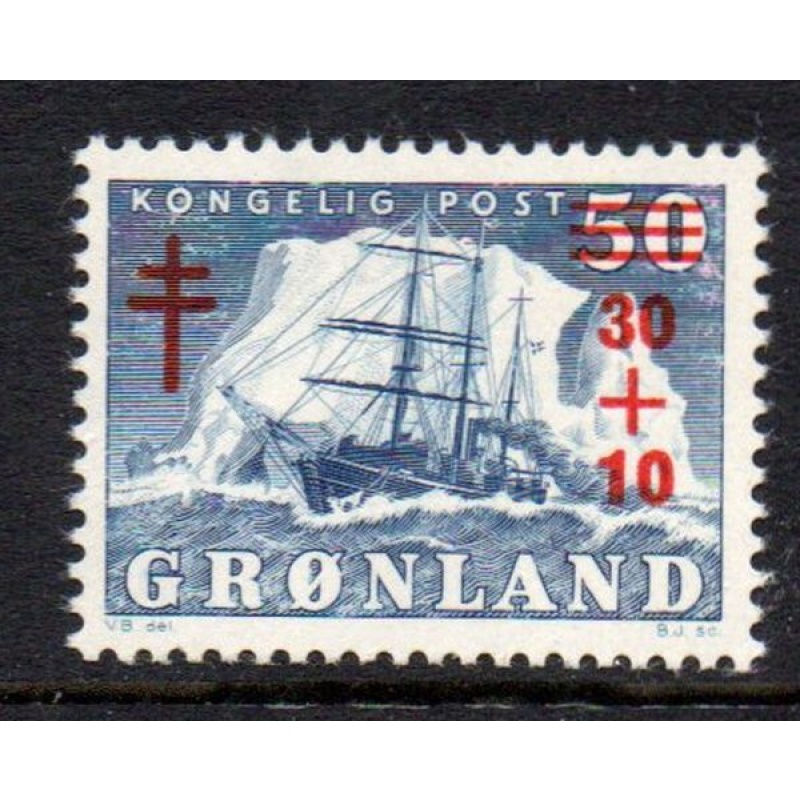 Greenland Sc B1 1958 TB Ship  stamp mint NH