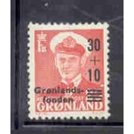 Greenland Sc B2 1959 Greenland Fund stamp mint NH