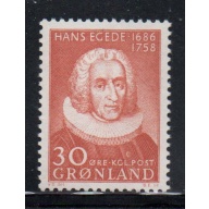 Greenland Sc 46 1958 Hans Egede stamp mint NH