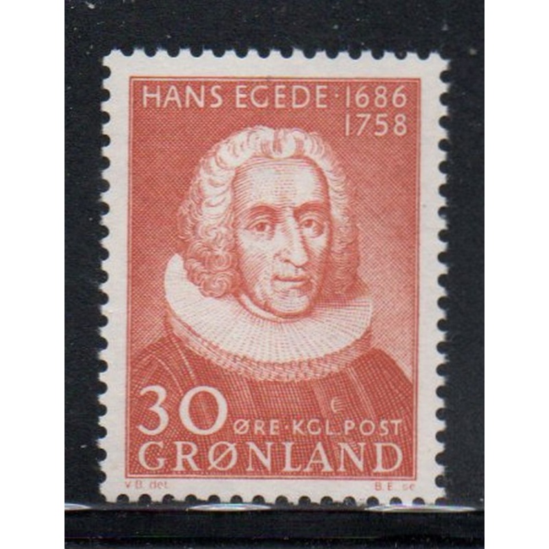 Greenland Sc 46 1958 Hans Egede stamp mint NH