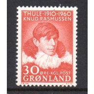 Greenland Sc 47 1960 Rasmussen Thule stamp mint NH