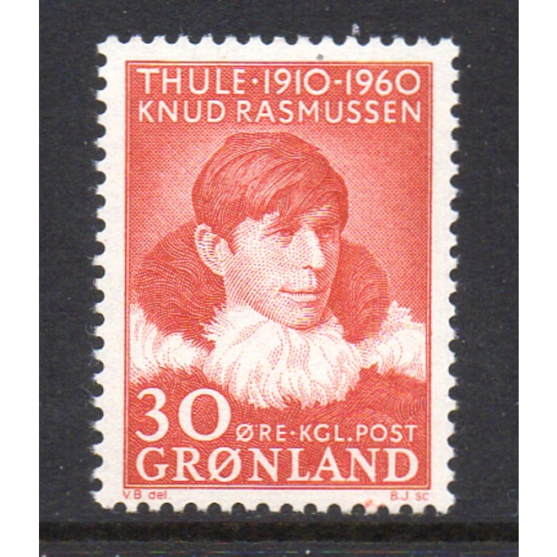 Greenland Sc 47 1960 Rasmussen Thule stamp mint NH