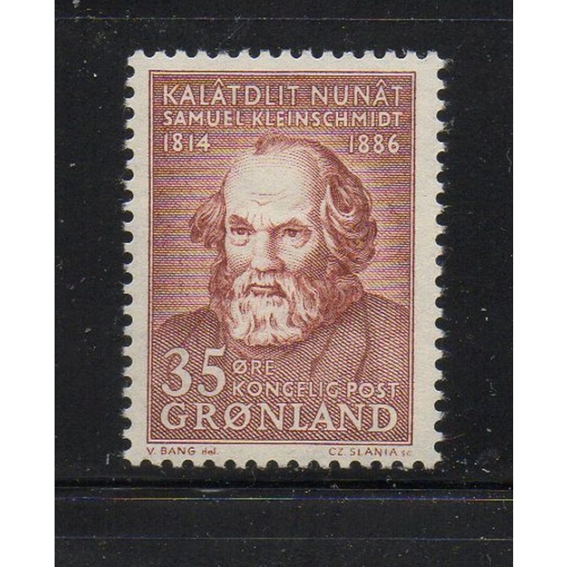 Greenland Sc 68 1964 Kleinschmidt stamp mint NH