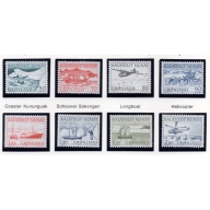 Greenland Sc 79-85 1971-1977 Mail Delivery stamp set mint NH