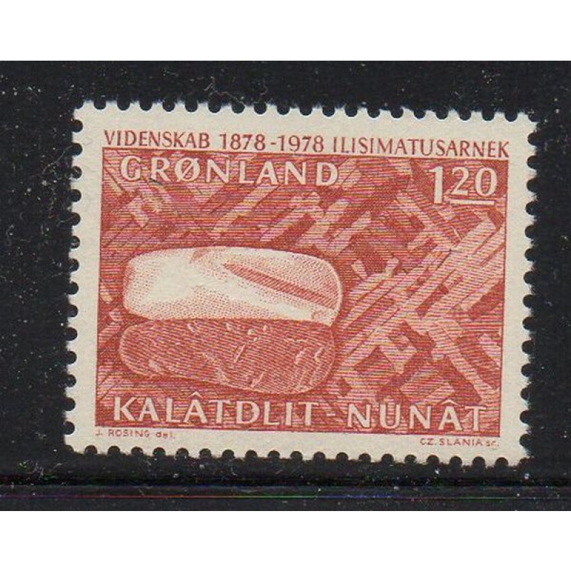 Greenland Sc 107 1978 Research Commission Anniversary stamp mint NH