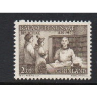 Greenland Sc 134 1980 Berthelsen Library Service stamp mint NH