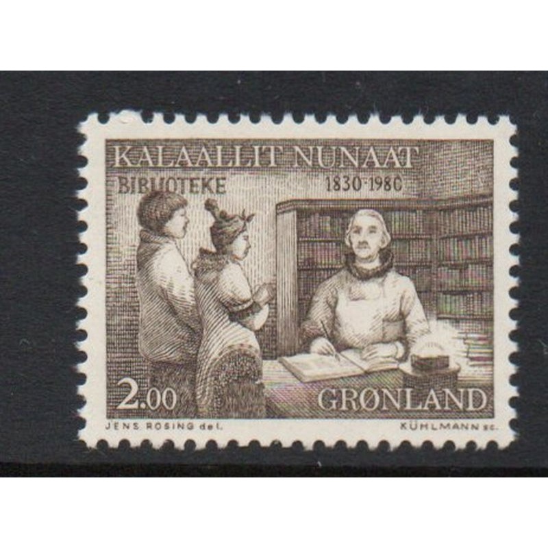 Greenland Sc 134 1980 Berthelsen Library Service stamp mint NH