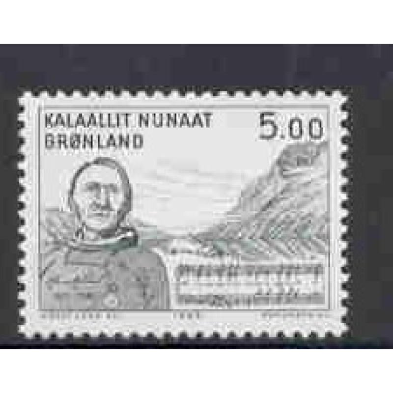 Greenland Sc 159 1984 Hnerik Lund, National Anthem, stamp mint NH