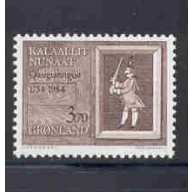 Greenland Sc 161 1984 Christianshab Anniversary stamp mint NH