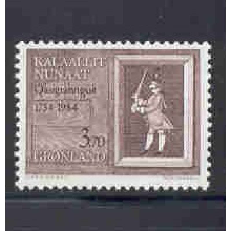 Greenland Sc 161 1984 Christianshab Anniversary stamp mint NH