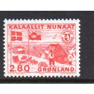 Greenland Sc 164 1986 Home Postal Rule stamp mint NH