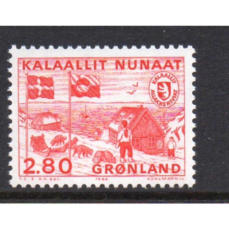 Greenland Sc 164 1986 Home Postal Rule stamp mint NH