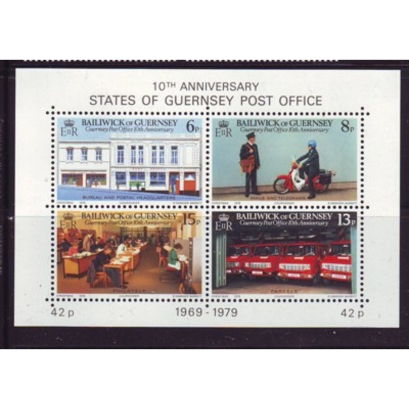 Guernsey Sc  198a 1979 Post Office Anniversary stamp sheet mint NH