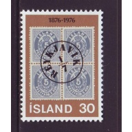 Iceland Sc 492 1976 Aurer stamp anniversary stamp mint NH