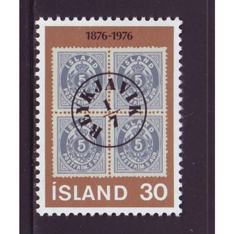 Iceland Sc 492 1976 Aurer stamp anniversary stamp mint NH