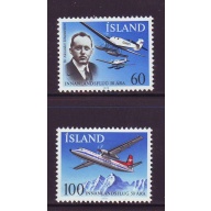 Iceland Sc 508-509 1978 Domestic Flights Anniversary stamp set mint NH