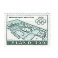 Iceland Sc 531 1980 Olympics stamp mint NH