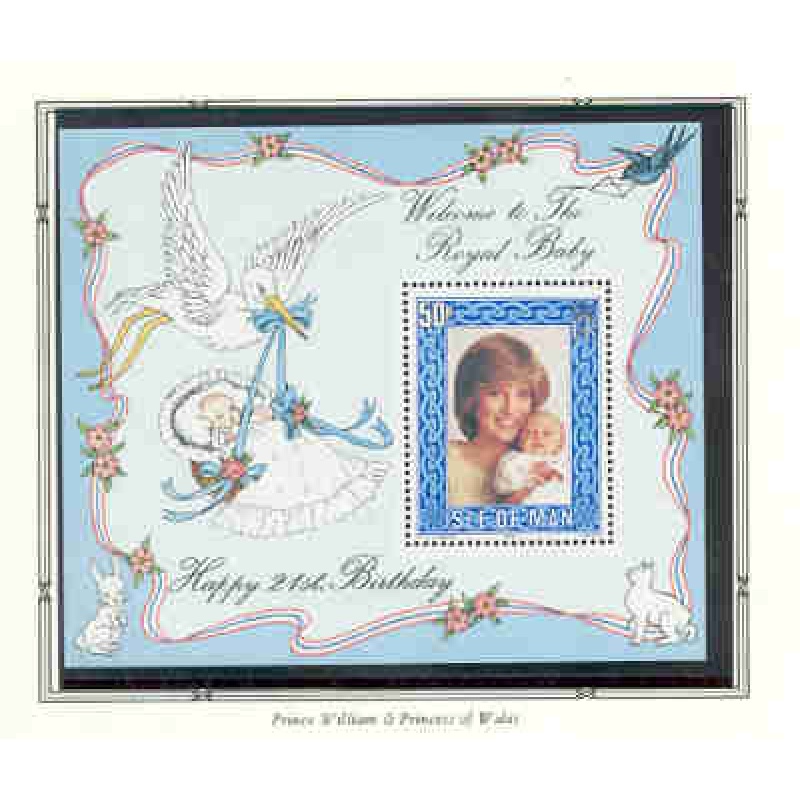 Isle of Man Sc 223 1982 Royal Baby & Princess Diana stamp sheet mint NH