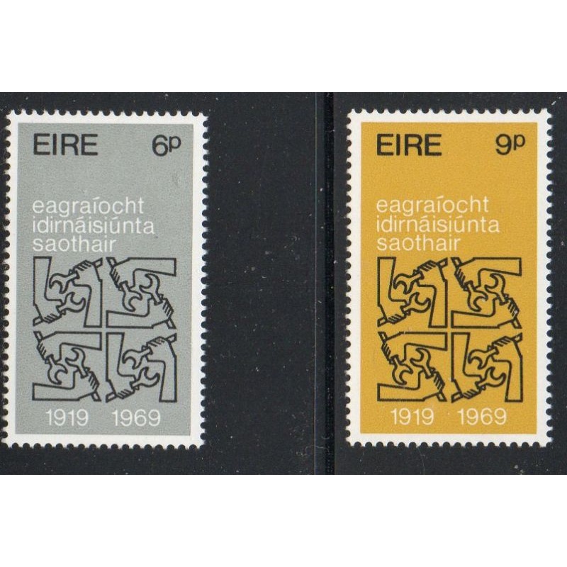 Ireland Sc  272-273 1969 ILO Anniversary  stamp set mint NH