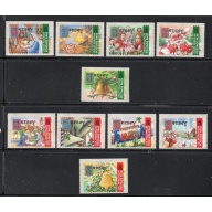 Jersey Sc 1011a-1012e 2001 Christmas stamp set singles mint NH