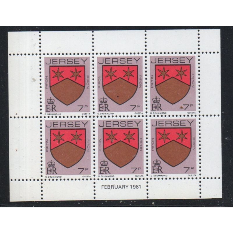Jersey Sc 253a 1981 7p Pipon arms stamp booklet pane of 6 mint NH