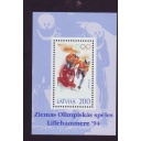 Latvia Sc 360 1994 Lillehammer Winter Olympics stamp sheet mint NH