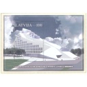 Latvia Sc 623 2005 National Library stamp sheet mint NH