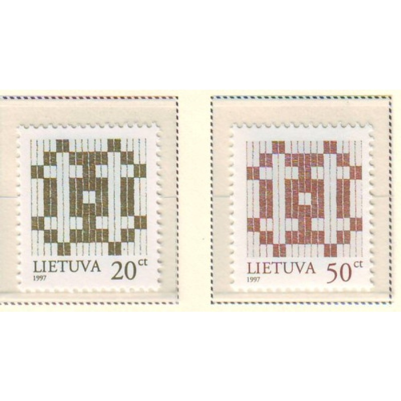 Lithuania Sc  581-82 1997 Double Barred Crosses stamp set mint NH