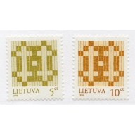 Lithuania Sc 617-618 1998 Double Barred Cross stamp set mint NH