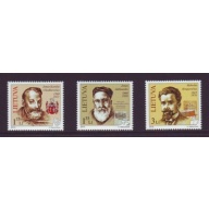 Lithuania Sc 906-908  2010 Famous Lithuanians stamp set mint NH