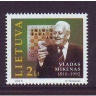 Lithuania Sc 916 2010 Mikenas Chess Grand Master stamp mint NH