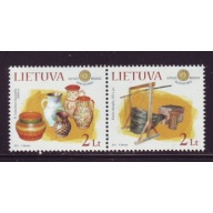 Lithuania Sc 942 2011 Alytus Ethnographic Museum stamp set mint NH