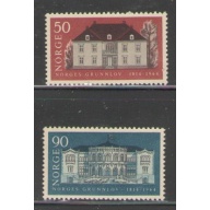 Norway Sc 454-455 1964 Constitution Anniversary stamp set used